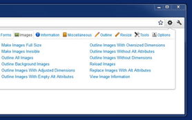 提升开发效率 20个适合应用软件开发者的Chrome扩展
