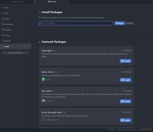 2020年Web前端开发入门指南 从Atom编辑器到应用软件开发